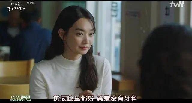 尹惠珍|豆瓣9.0，高质量男性的社交牛逼症，男的女的都不放过