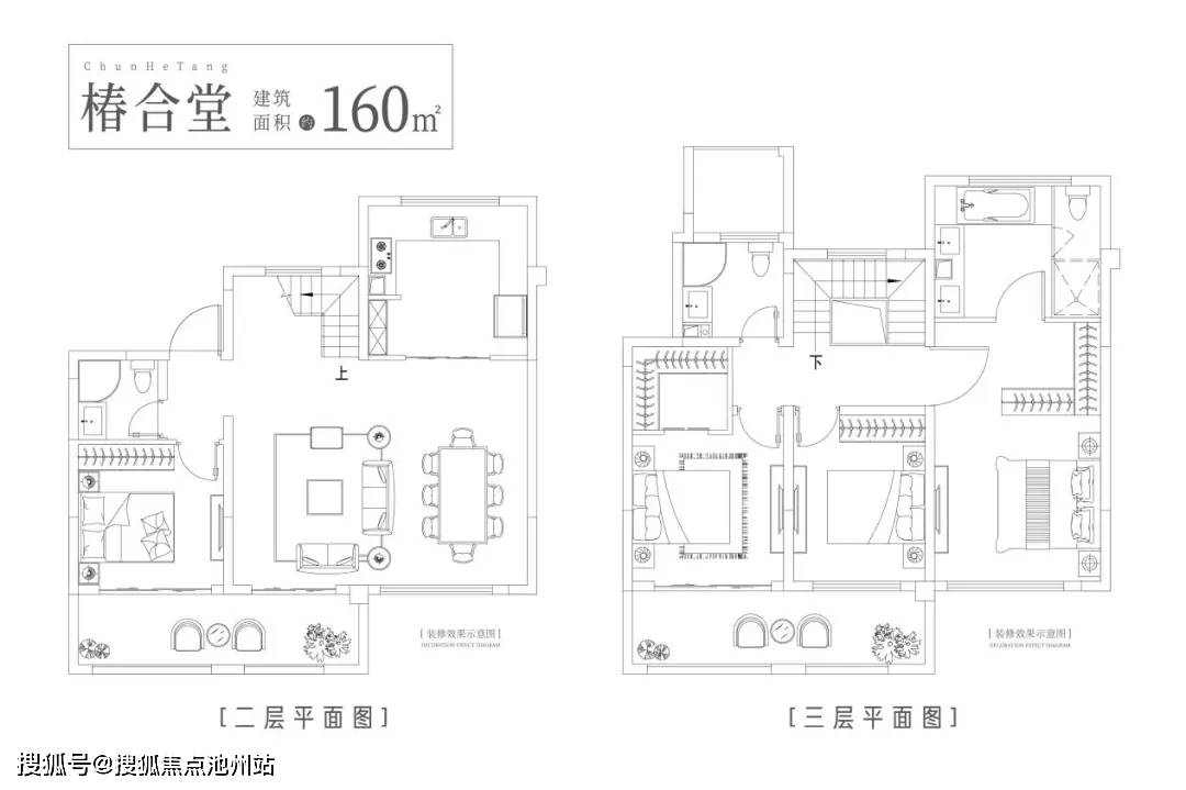 【官网】苏州绿都·蘇和雅集售楼处电话;售楼处位置;最新房源动态!售楼中心_古城