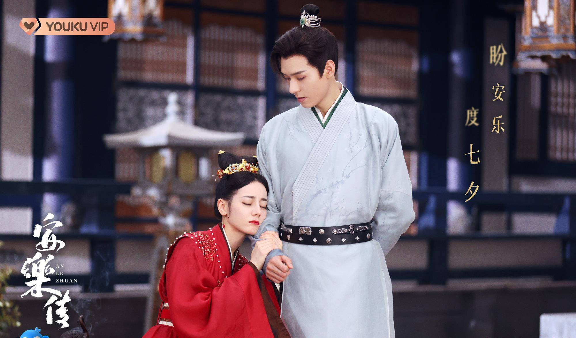 几部|2022待播19部的古装剧，全部都精彩绝伦，你最期待哪几部？