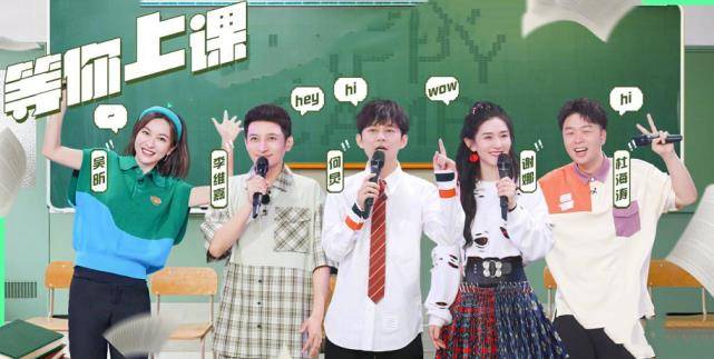 因为|《快本》6人变4人？网传他俩要离开，谢娜成“罪人”，撇不清了