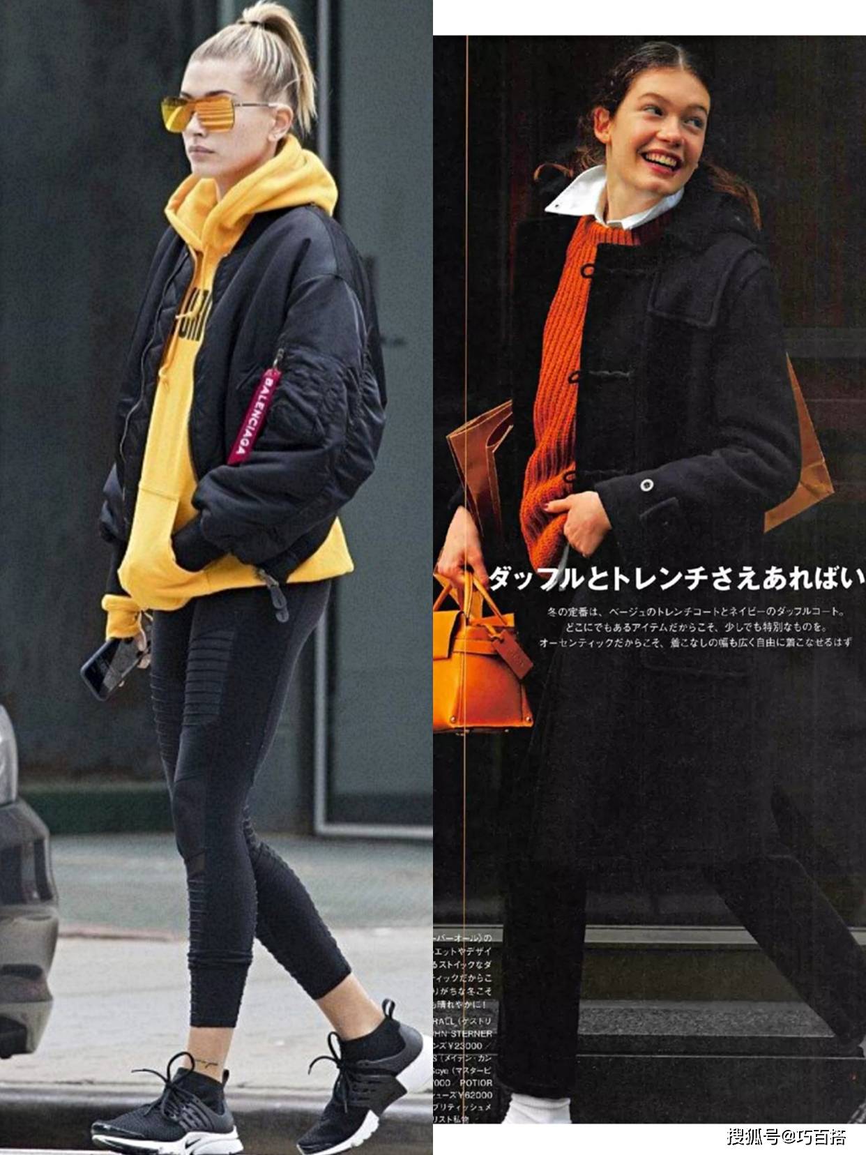 卫衣 秋冬季节保暖还时髦,就看这3种进阶穿法,整体风格非常亮眼!