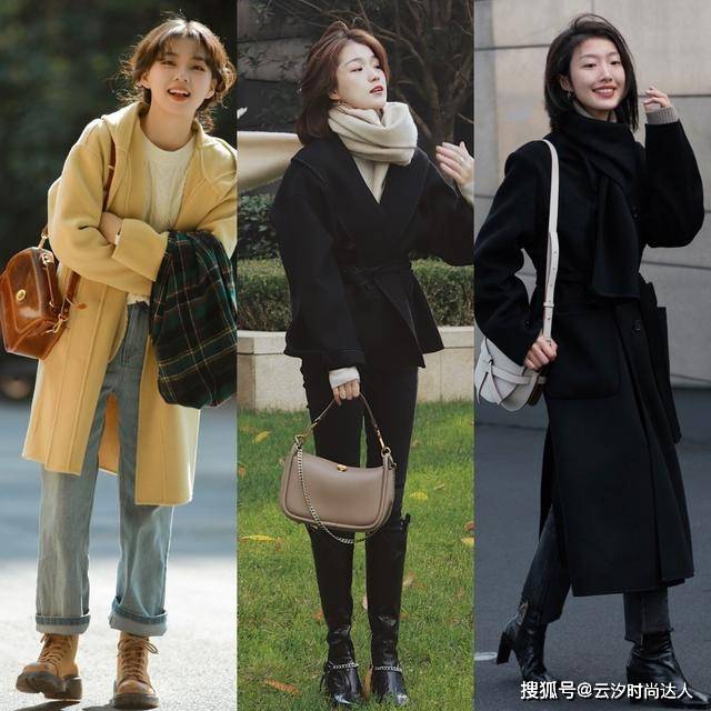 身材 “大衣+裤子”怎么搭更时髦好看？这几招穿搭干货送给你，真时髦