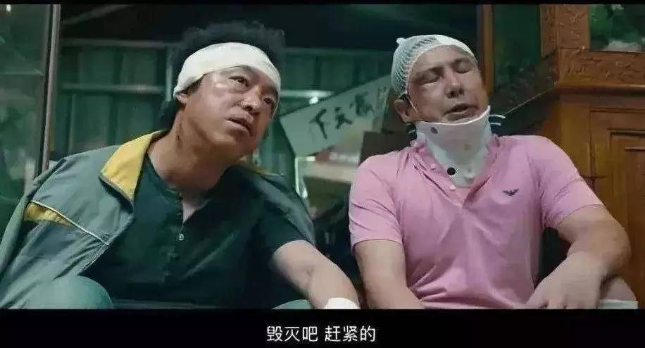 底线|被骂上热搜2年，马思纯和彭于晏这场恋爱，烂透了！