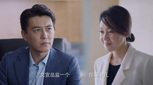 看点|《突围》12位老戏骨飙戏，靳东秦岚组CP看点足，闫妮人设颠覆往常