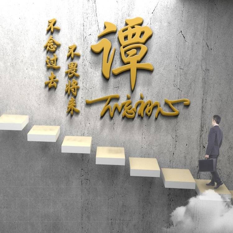 明煊 今天的微信头像太好看了，36张励志高端大气签名头像，你喜欢吗？