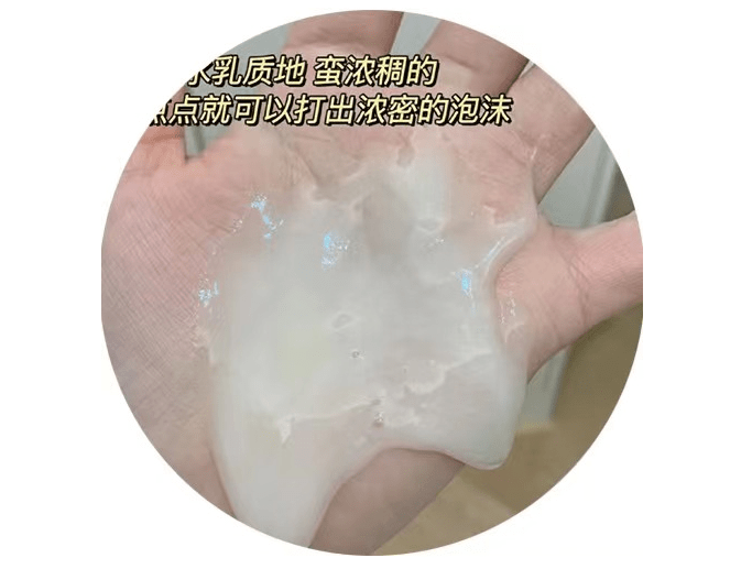 头皮网红孕妇洗发水红黑榜：植观金盏花评价两极化，它成了“万人黑”