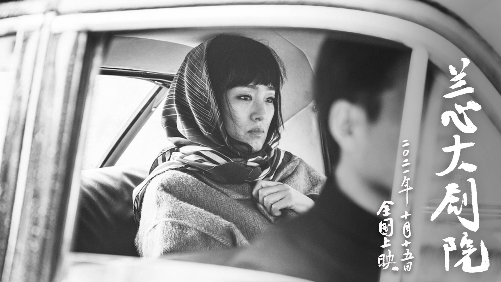 团灭|十月新片遭集体团灭，好莱坞折戟沉沙，大导演晚节不保