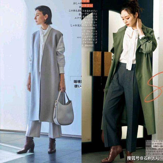 尖头 阔腿裤怎么搭配鞋子？秋天穿这3种优雅大气，很适合熟龄女性