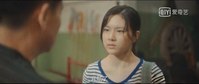 结局|八角亭迷雾：真相大白，但结局却留下两大遗憾、两处痛点值得反思