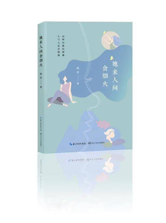 因为美，不过是种错觉｜人类文明史，活生生就是一部“装”蒜史……