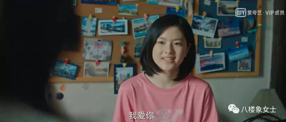 纪光|这张冷漠的脸之下，是一段窒息往事