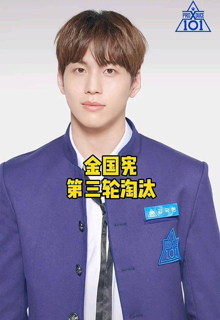 梦想|PRODUCE系列：被偷走的人生