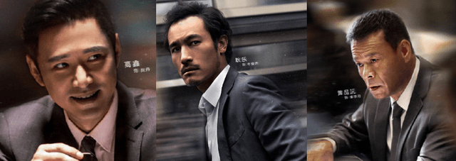 看点|《突围》12位老戏骨飙戏，靳东秦岚组CP看点足，闫妮人设颠覆往常