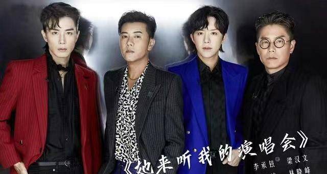 张晋|五公总排名第一，力压李承铉陈小春，《披哥》这位哥哥凭啥这么横