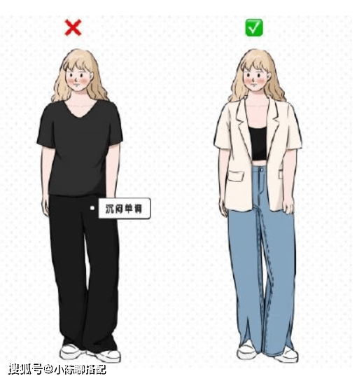 裤裆 中年女人不想被叫阿姨，请避开这6件衣服，不是显老就是显土
