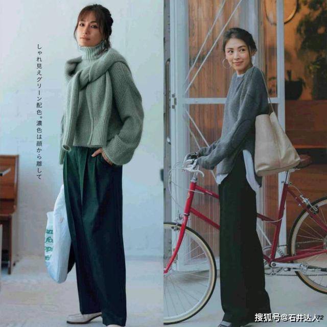 尖头 阔腿裤怎么搭配鞋子？秋天穿这3种优雅大气，很适合熟龄女性