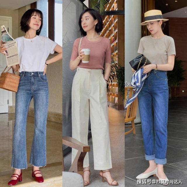 雷区 为什么你穿T恤+长裤没气质？试试这些搭配，基础款也能穿出高级感