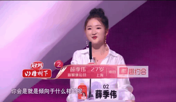 作何|电光火石的爱情都活不过一个月？心动女生是否会为男嘉宾留灯？