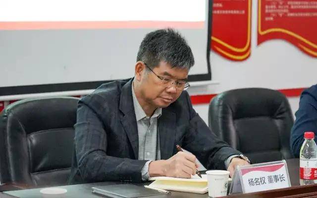 江西工程学院董事长杨名权与会计金融学院师生代表座谈