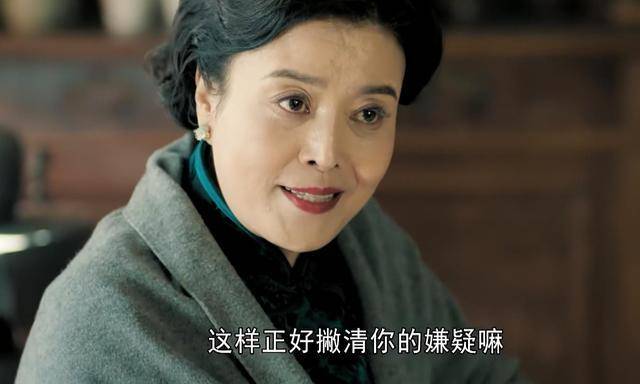 方若愚|《霞光》喜剧开篇悲剧收场,方若愚倒戈,麻苏苏这句话让人深思