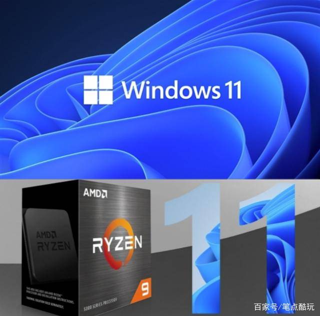 Win11新战场 Intel莫嚣张 微软 Amd修复锐龙cpu性能bug 驱动