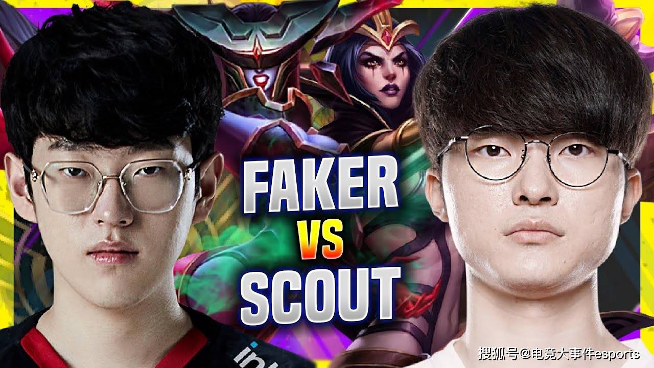 决赛|EDG中单Scout：没想到比赛会这么难，希望进入决赛与Faker交手