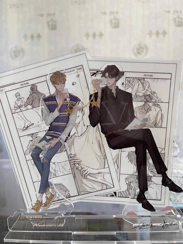 现实|《明日星程》：因戏入情的爱情是真爱吗——那也是义无反顾的爱