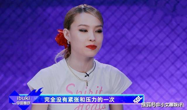 总决赛|《这就是街舞4》15强舞者诞生,王一博战队5人,韩庚战队仅2人