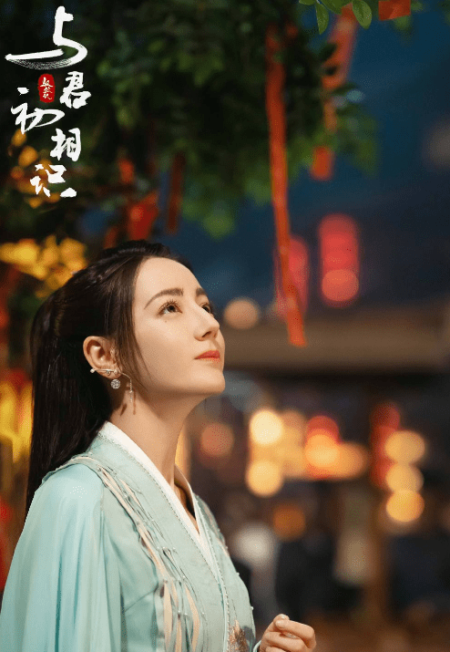 鱼尾|热巴任嘉伦主演《驭鲛记》男帅女美，结果特效却拉胯？