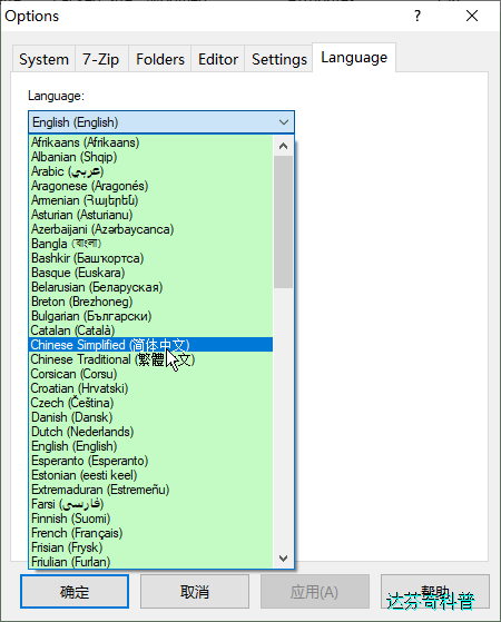 a561eb310fe04991bc9f93ad40b1a851.png