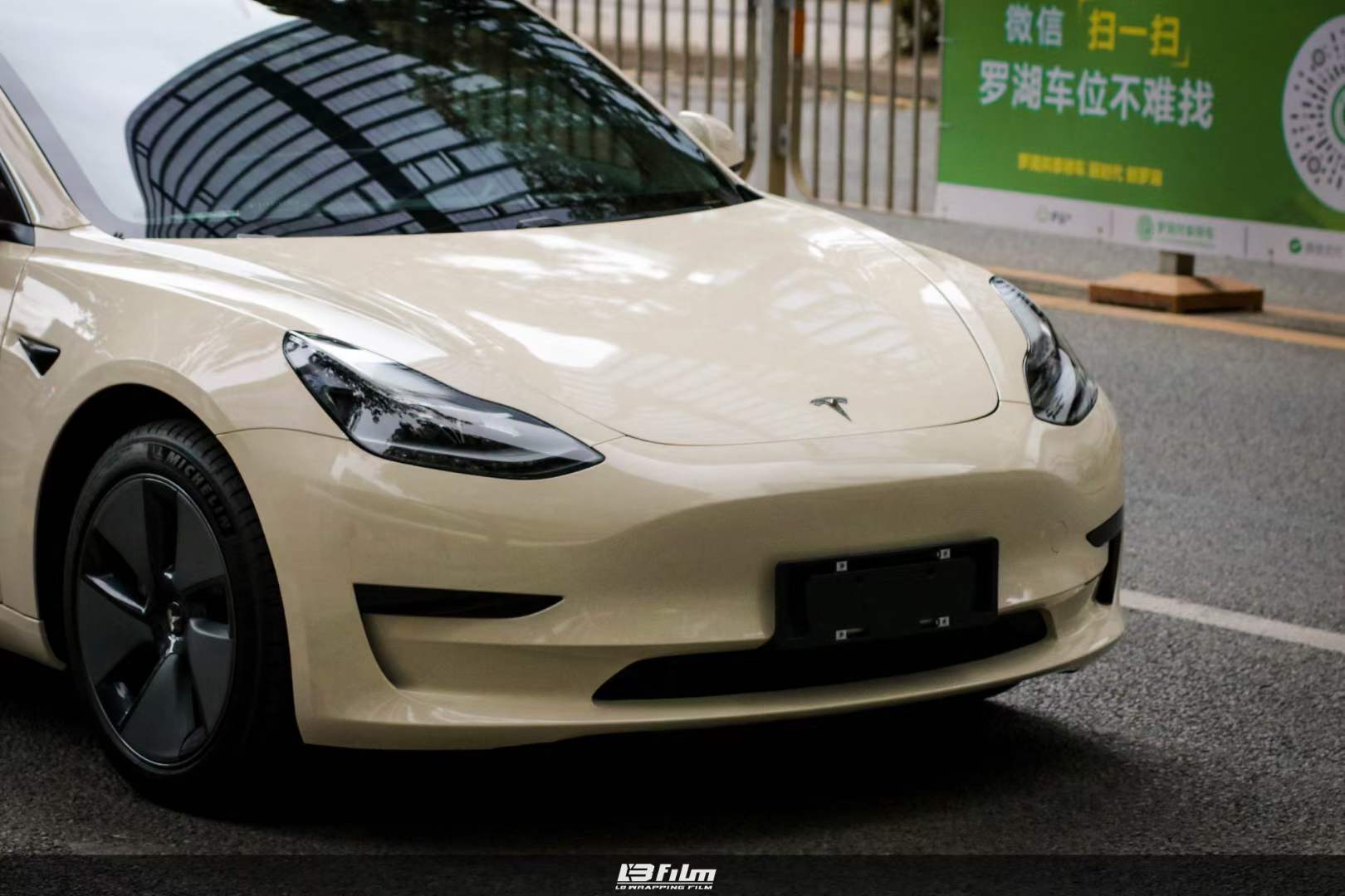 特斯拉-model 3全车LB改色膜高亮卡其米兰_搜狐汽车_搜狐网