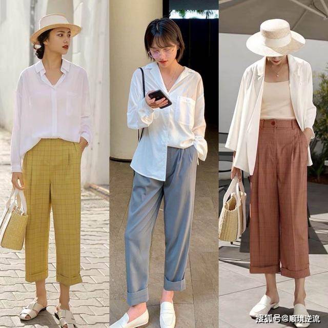 夏天 天气再热，也不要放弃“长裤”，学下面潮人这样穿，显瘦又时髦