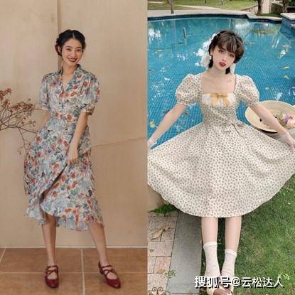 颜色 百看不腻的“碎花”元素，配上裙子真显俏皮，很适合夏天穿