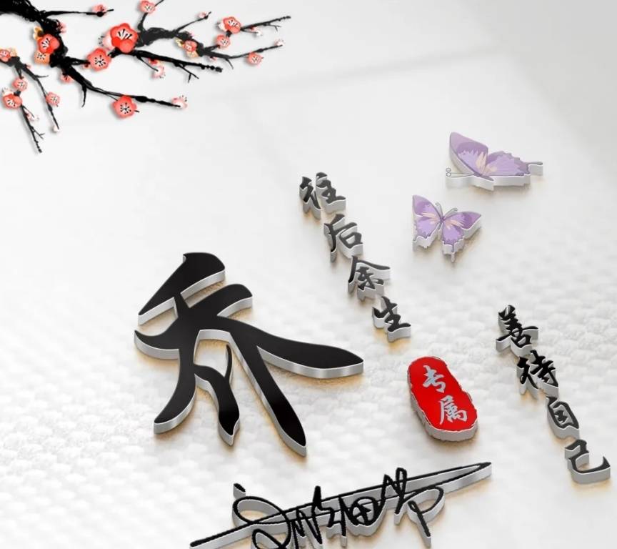 签名 2021你该换个微信头像了,45张炫彩十二生肖特效签名头像,请查收