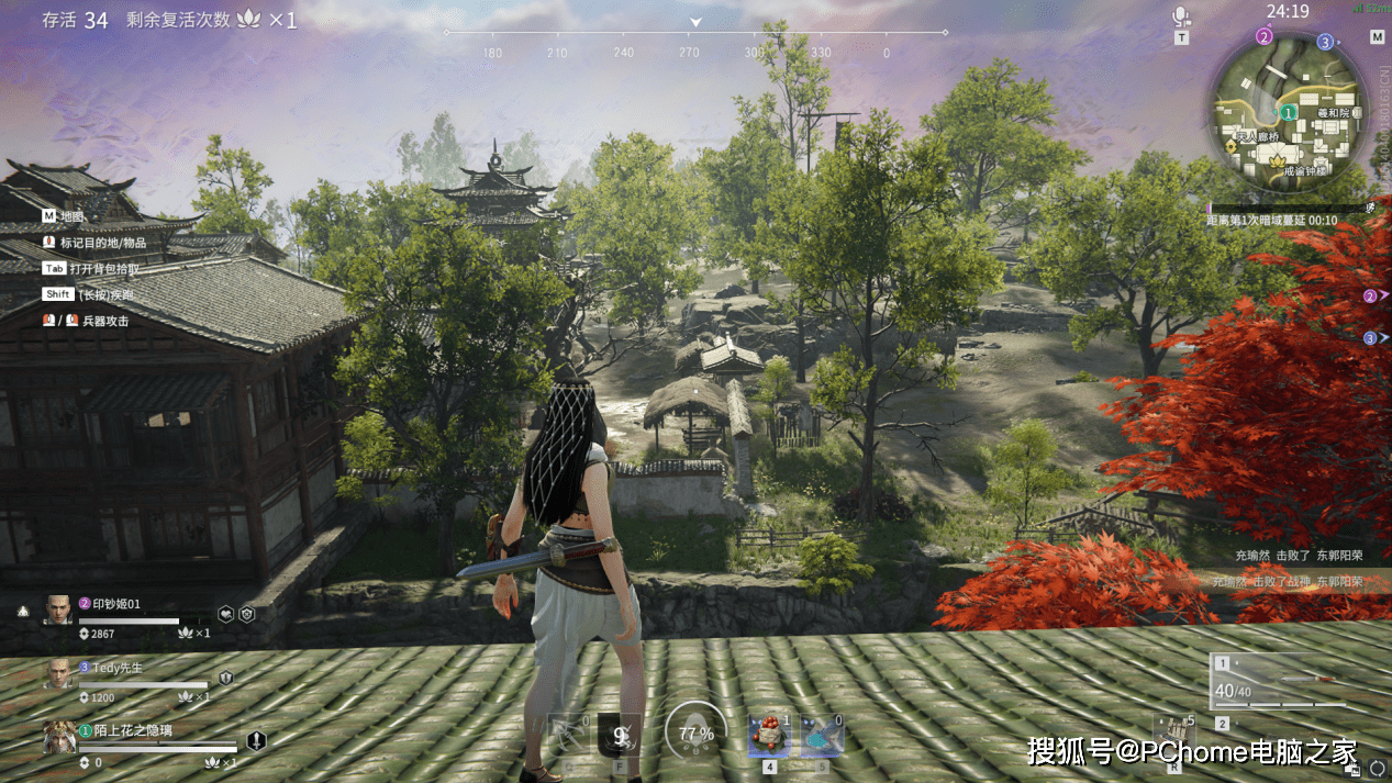 甜品级光追显卡RTX 3060加持 攀升战境S5竞技版评测