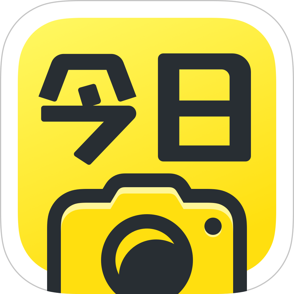 物管拍照,把控工作质量用什么相机app?_水印