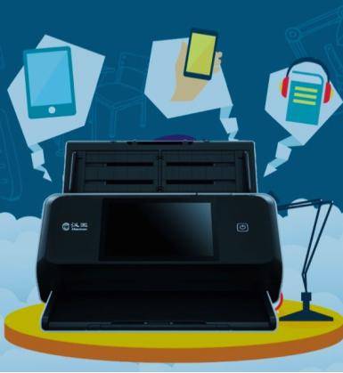 亮相教育装备展丨AI赋能，汉王科技助力智慧教育新基建