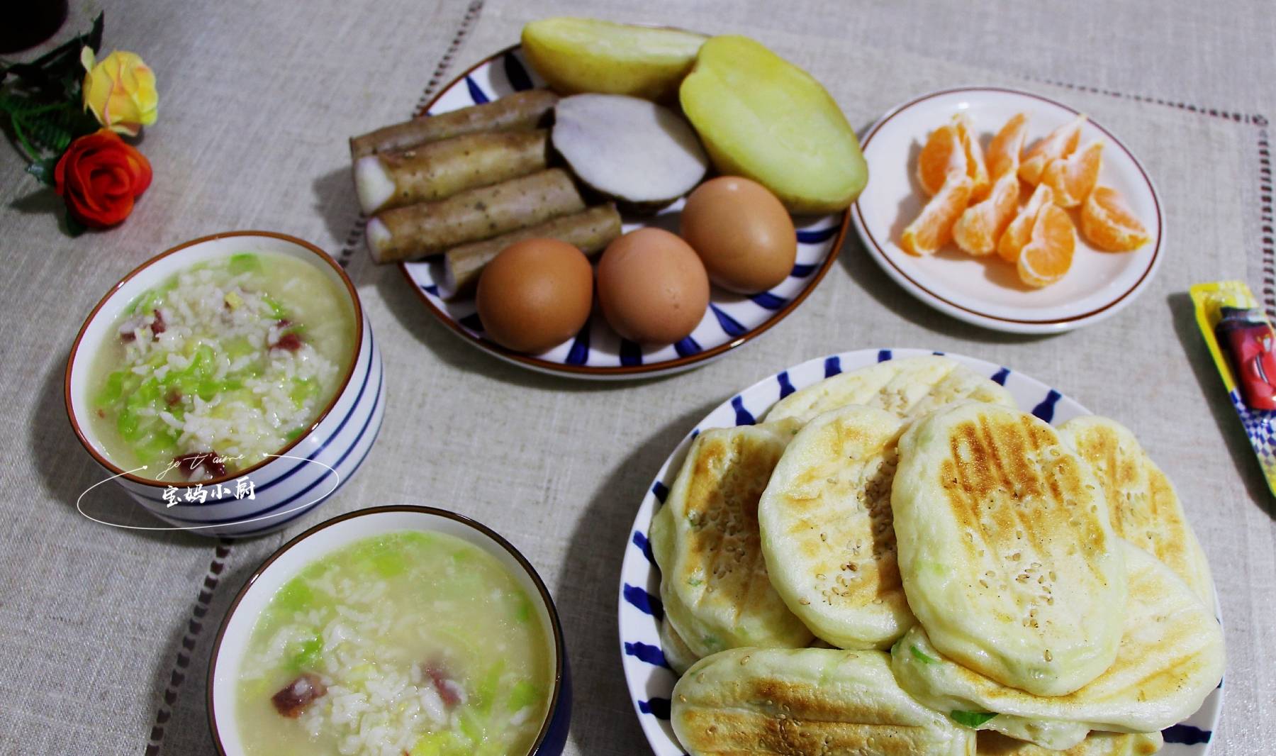 圆白菜|秋冬早餐，营养粥配葱花饼，暖身家常，半小时上桌，大人孩子喜欢