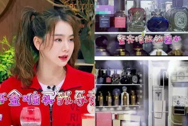 黄圣依|二线明星能有多有钱？