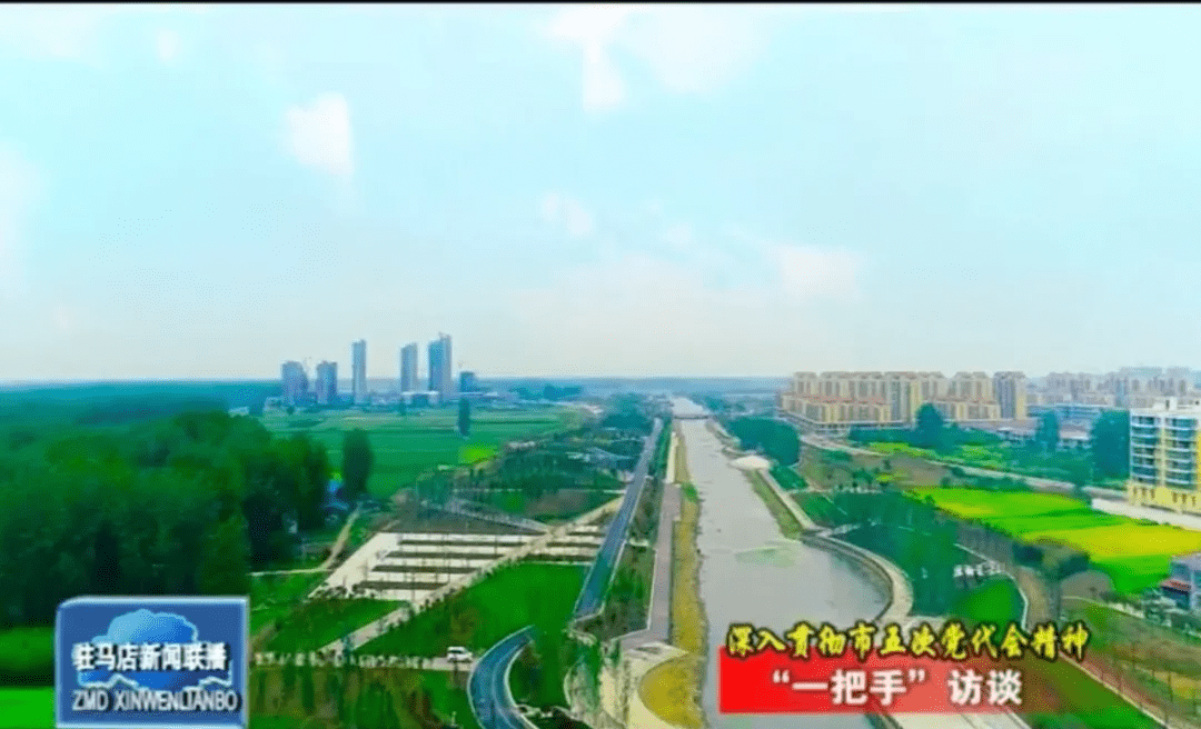 2020年,新蔡县生产总值达到276.28亿元,是2015年的1.7倍,年均增长7.