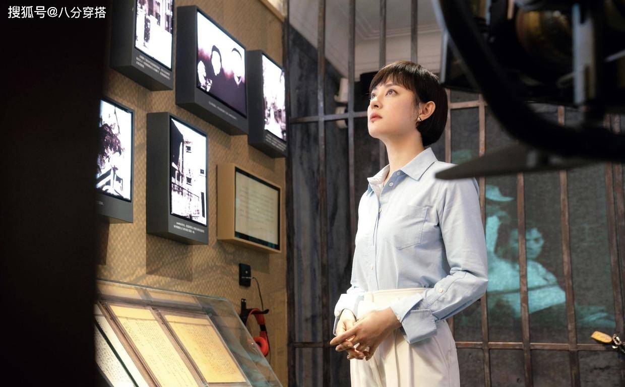 个性 秋冬穿搭还得看孙俪，穿藕粉色西装裙温柔又高级，变身职场时髦精