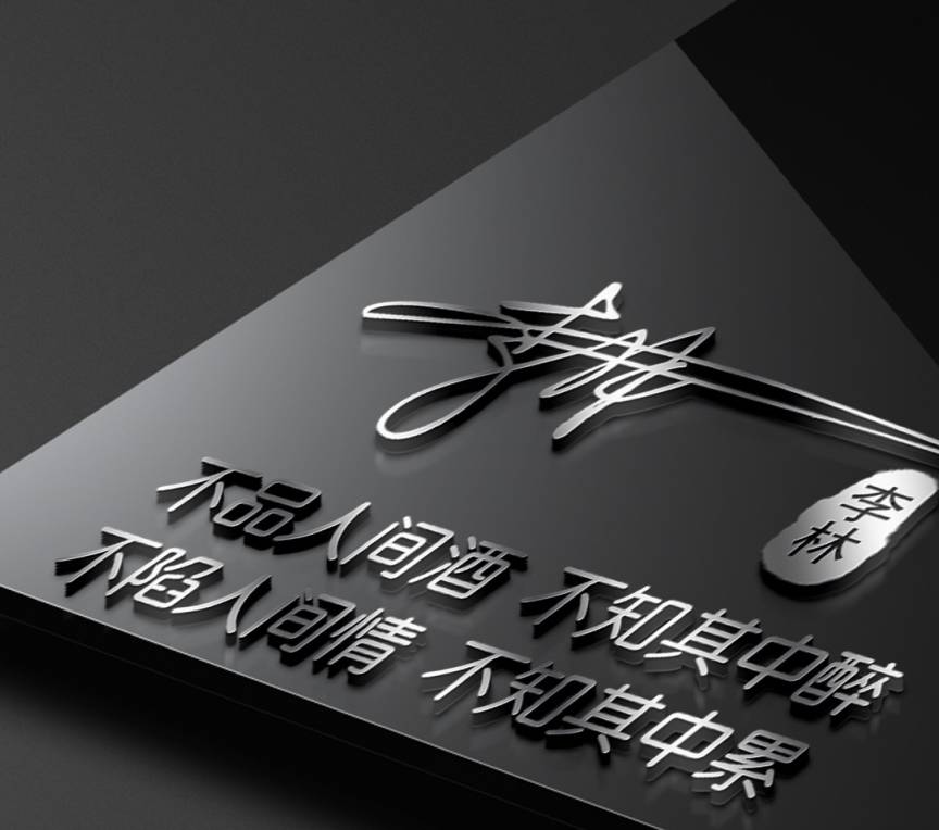 签名 2021你该换个微信头像了,45张炫彩十二生肖特效签名头像,请查收