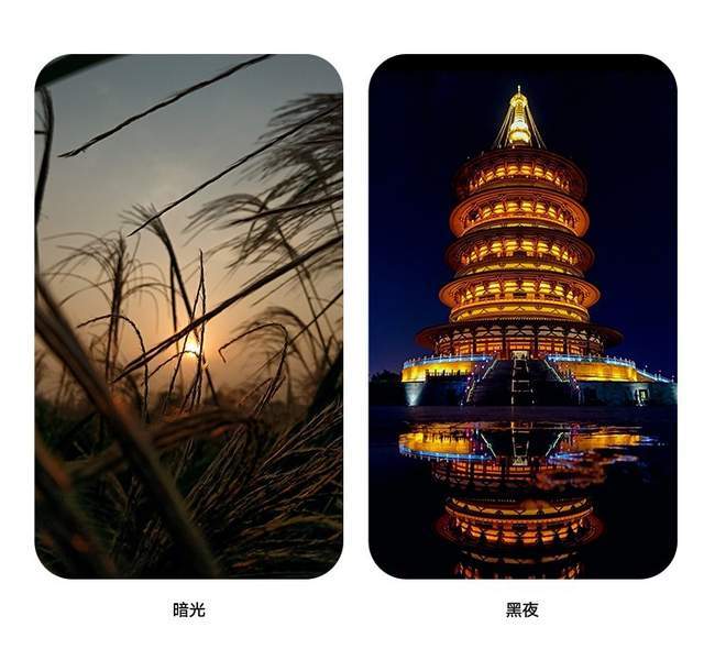 充电器|66W超级快充，120Hz全视屏，荣耀Play5 活力版发布，起售价1799元