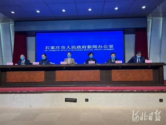 井陉矿区|石家庄新增确诊病例：8月份已经完成了三针新冠疫苗接种