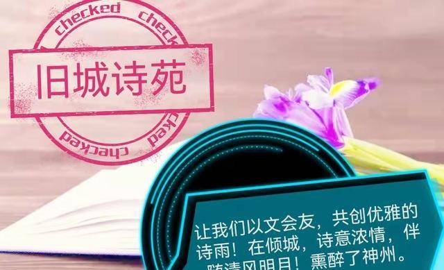 你轻轻走 送你一束圣洁百合 不仅是美丽的花 而是我深沉祝福 姜贝 全网搜