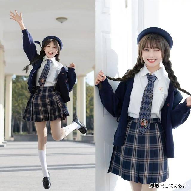 配饰 穿JK制服，记住“3不要”和“2要”，想不美都难！
