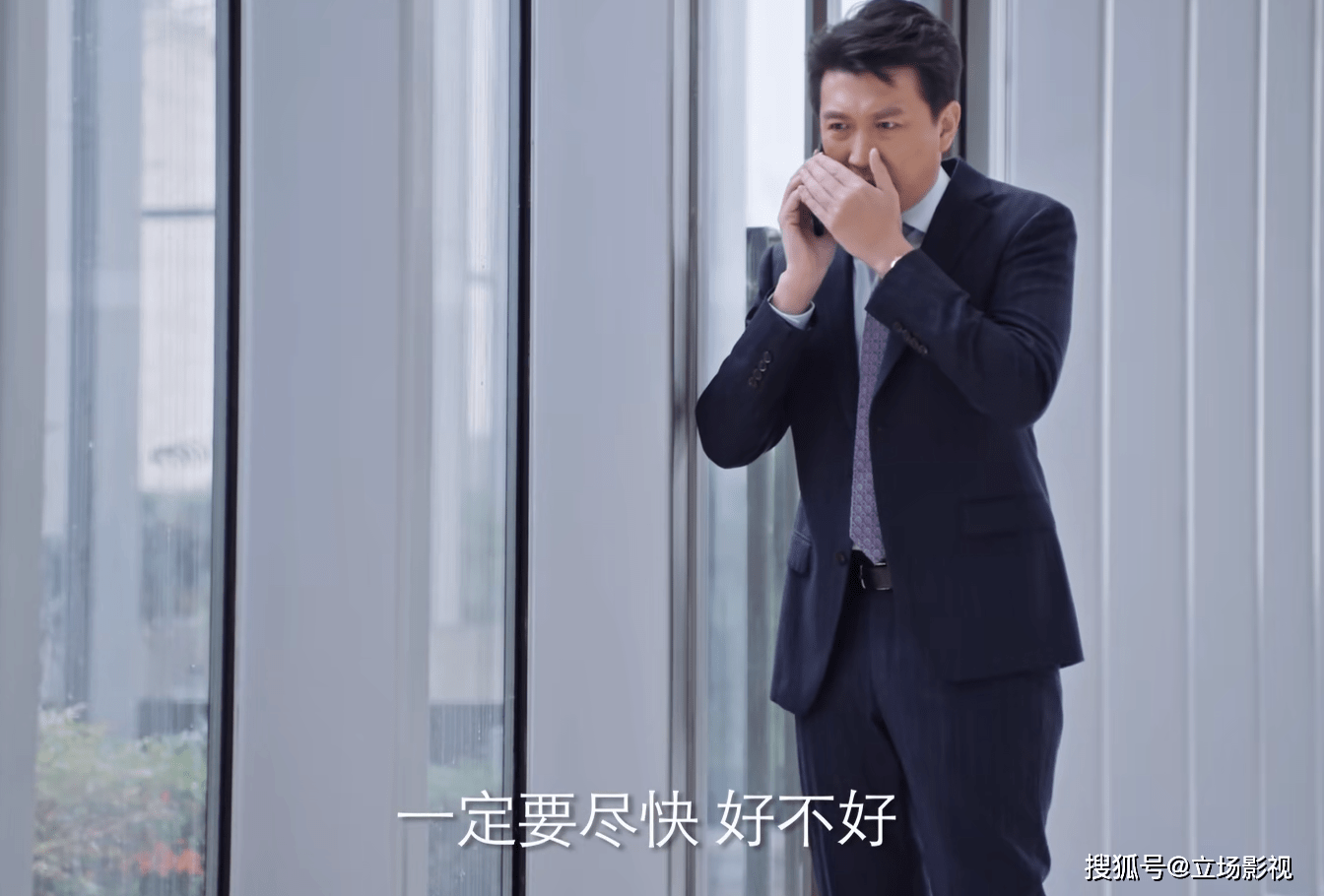 什么|8集过后，《突围》迎来巨大转折，3点可知，大戏都在后头