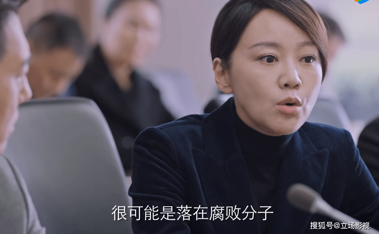 什么|8集过后，《突围》迎来巨大转折，3点可知，大戏都在后头