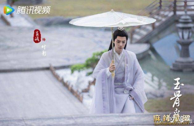 美人 娱乐圈十大古装美男 陈晓新剧梦华录古装造型帅气又霸气