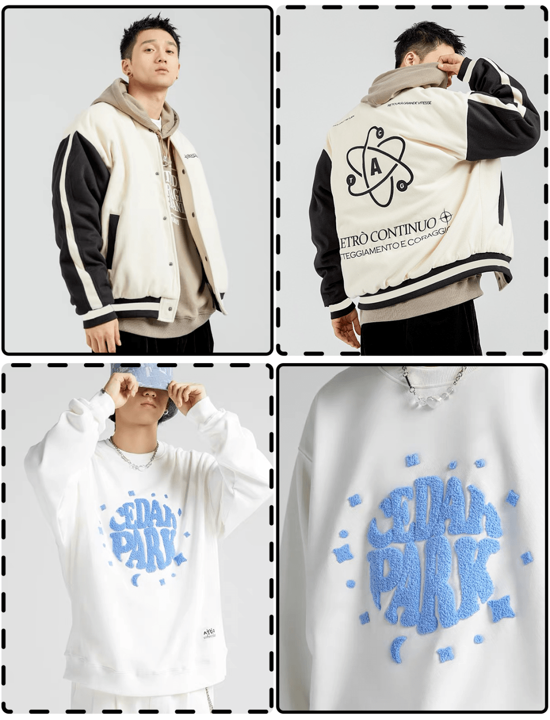 衣品好 男装店铺推荐来了，衣品好的男生谁能不爱？